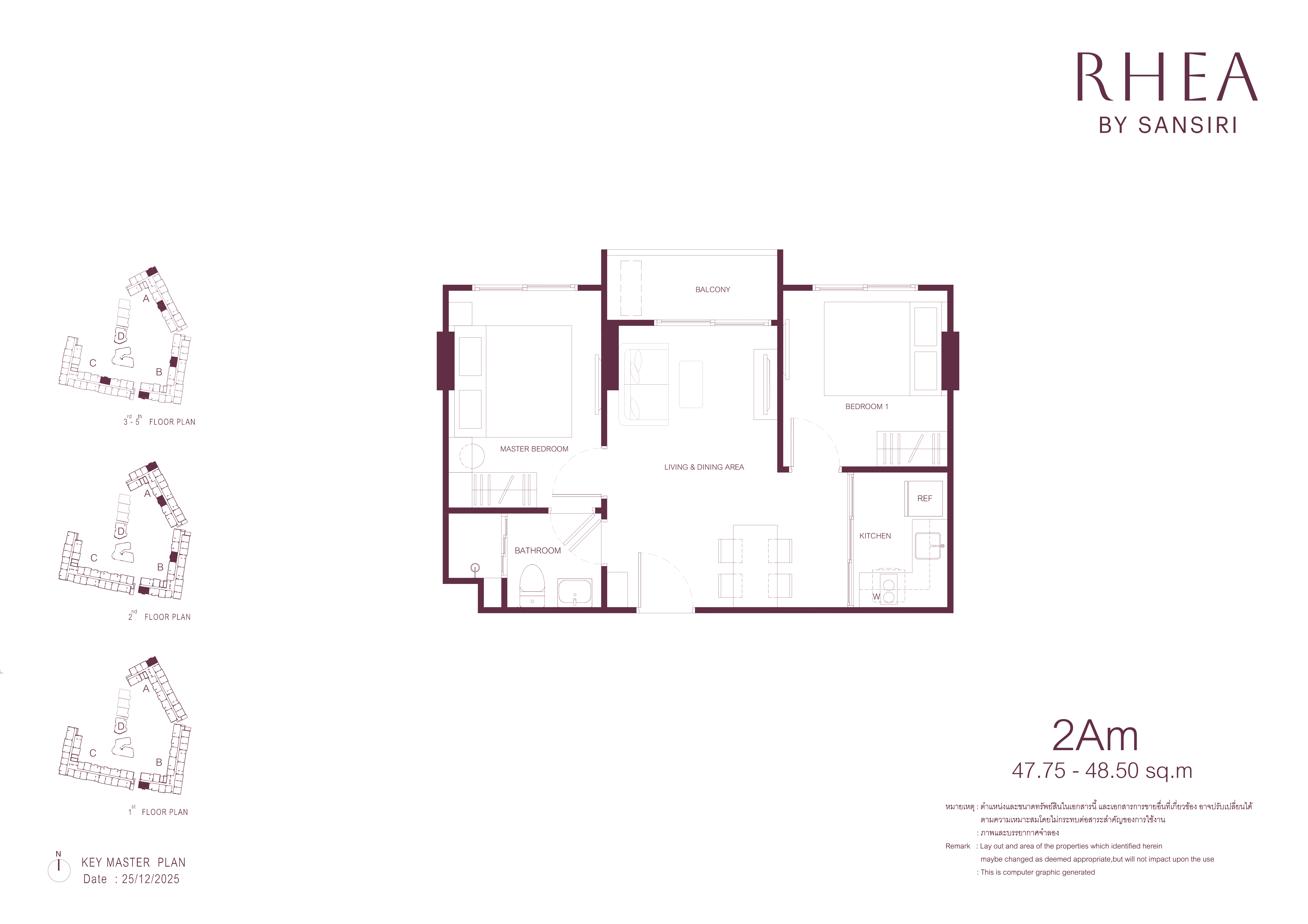 2 BR